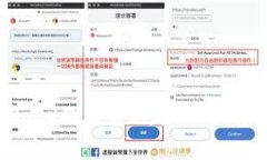 深入解析：AIDoge狗狗币的